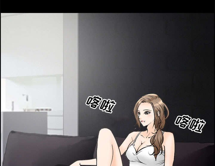 第8章：背叛