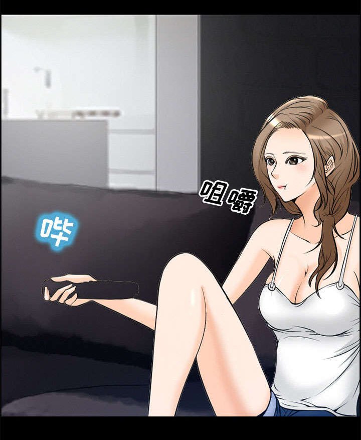 第8章：背叛