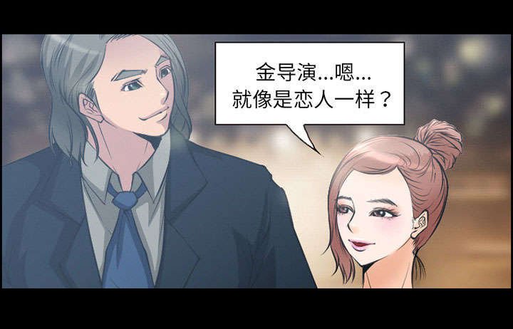 第8章：背叛