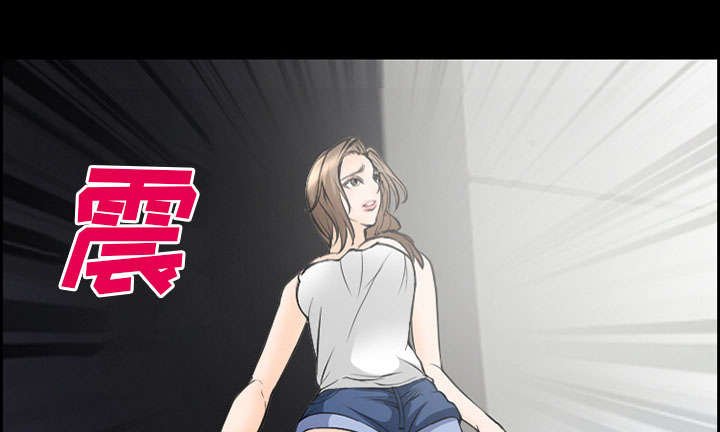 第8章：背叛