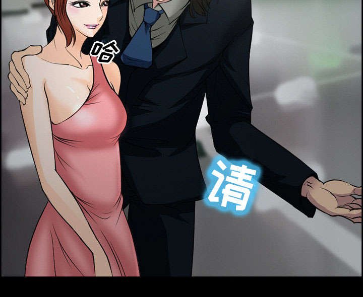 第9章：谈话
