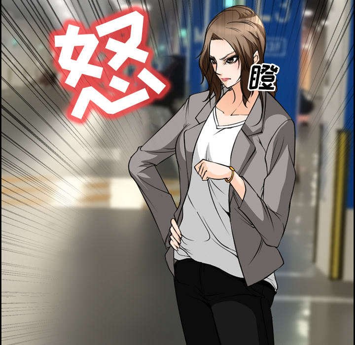 第9章：谈话