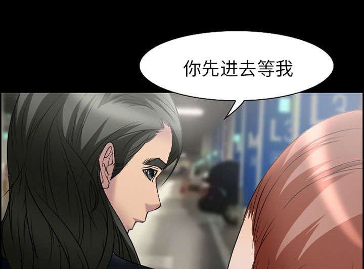 第9章：谈话