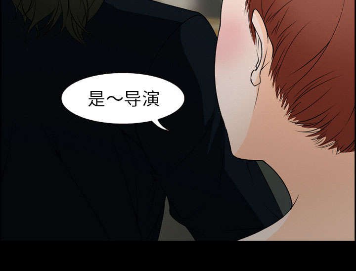第9章：谈话
