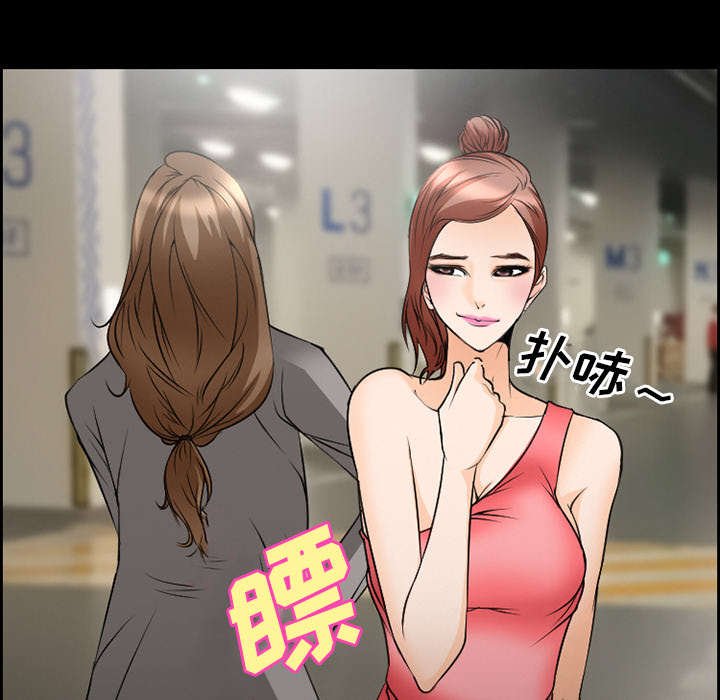第9章：谈话