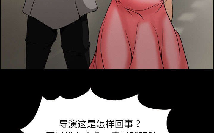 第9章：谈话