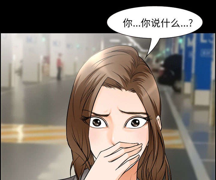 第9章：谈话