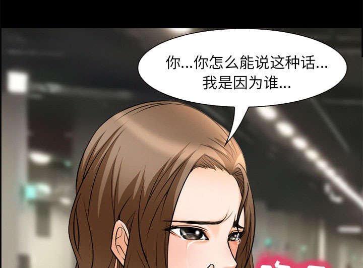 第9章：谈话