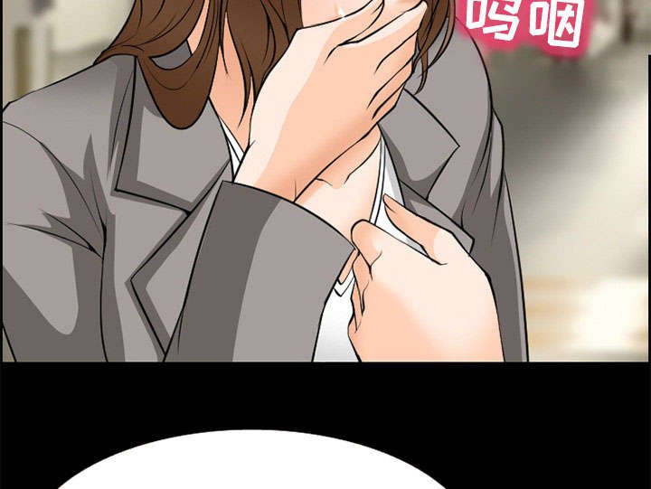 第9章：谈话