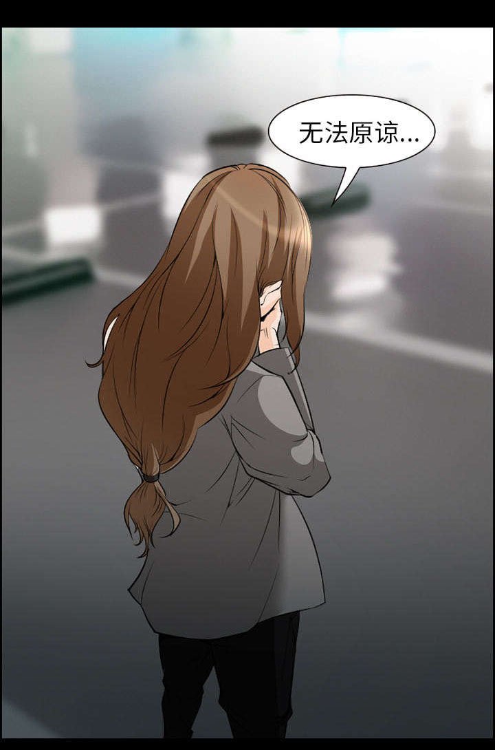 第9章：谈话