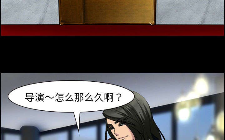 第9章：谈话
