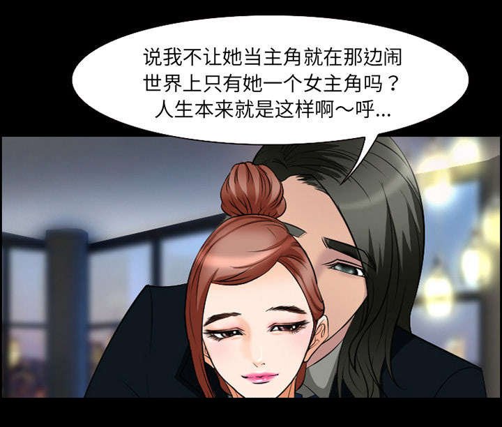 第9章：谈话