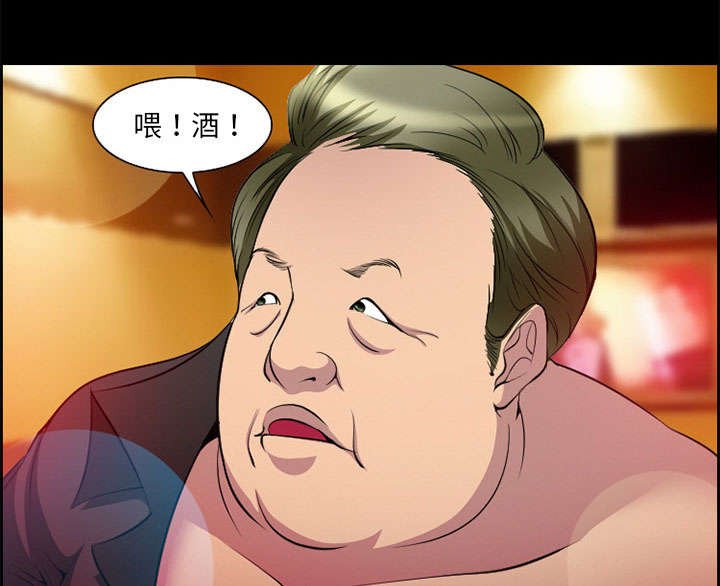 第9章：谈话