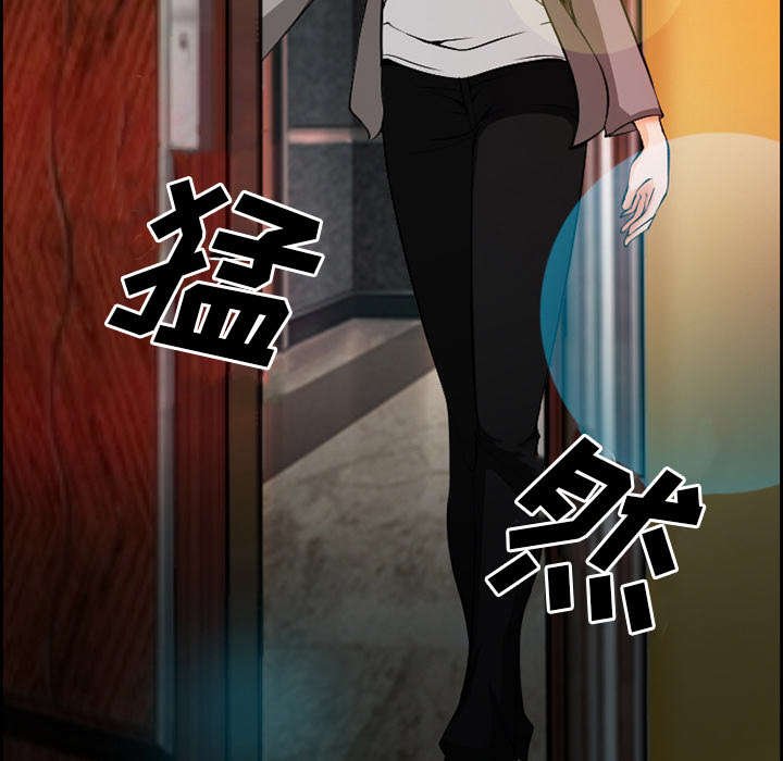 第9章：谈话