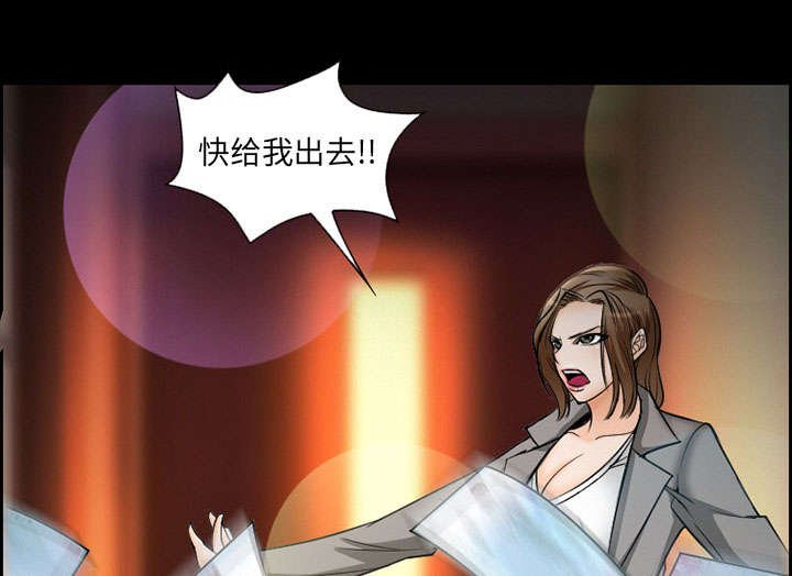 第9章：谈话
