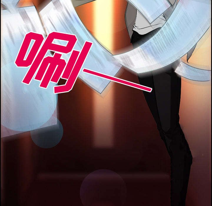 第9章：谈话