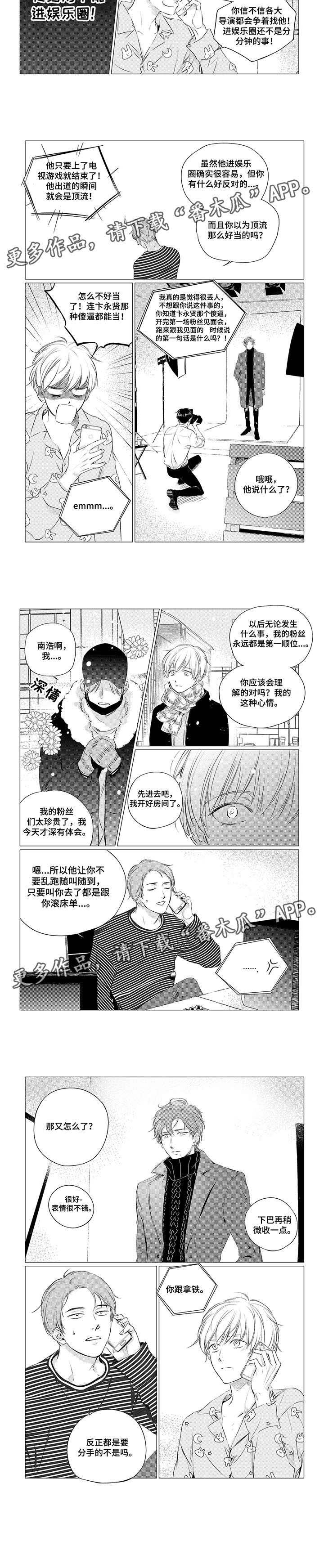 第12章：反正