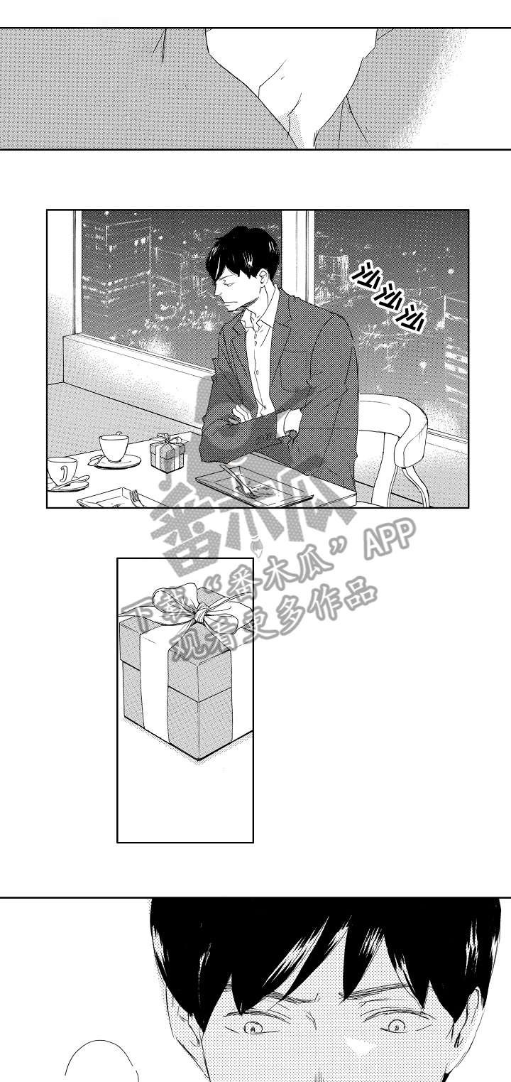 第14章：吻