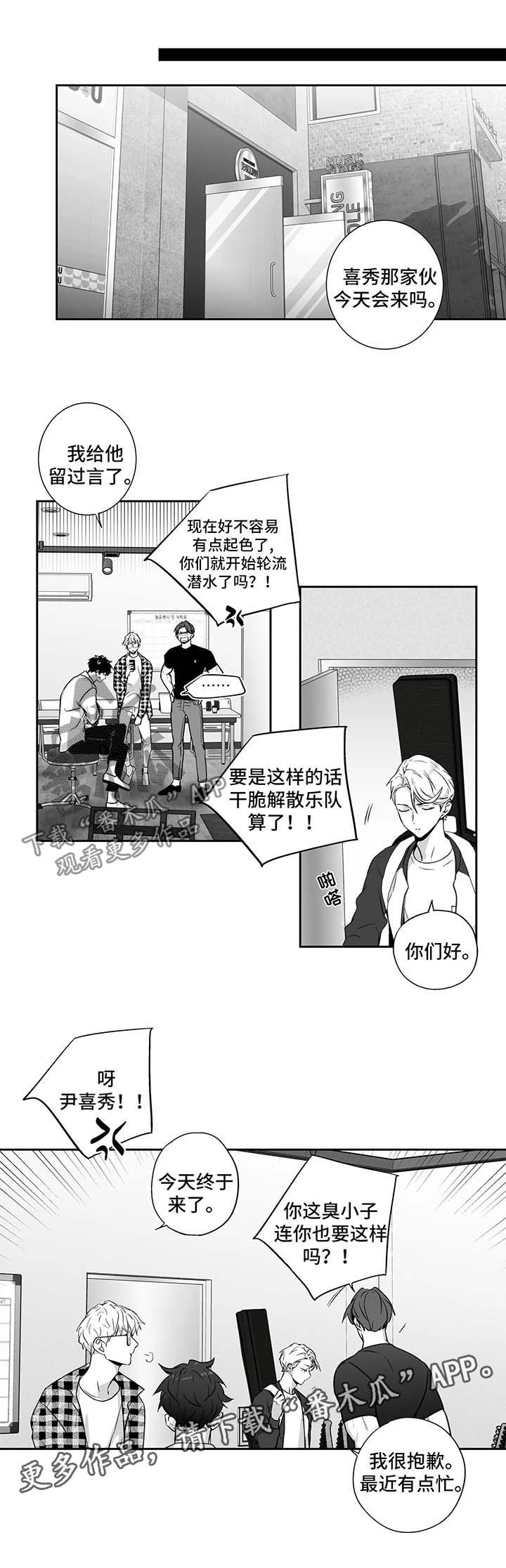 第104章：【第二季】两倍报酬