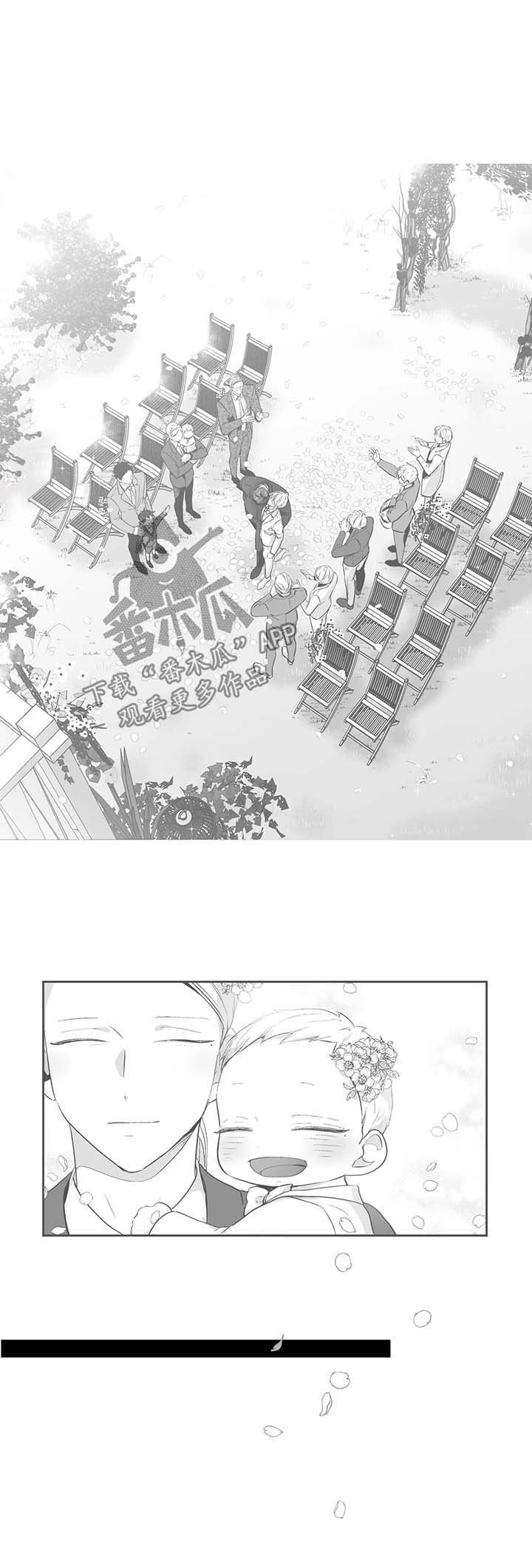 第111章：【第二季】出名