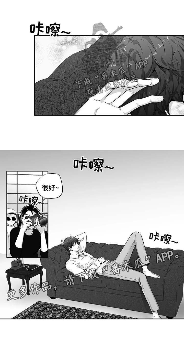 第111章：【第二季】出名