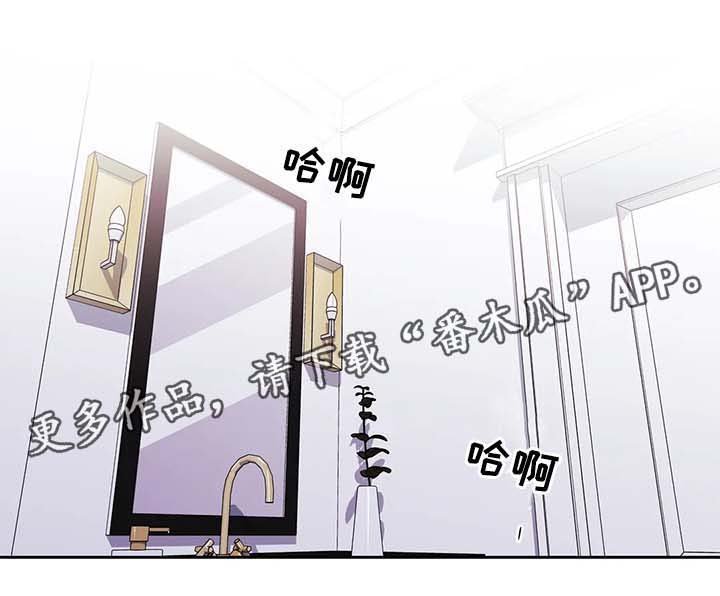 第124章：圣诞番外2