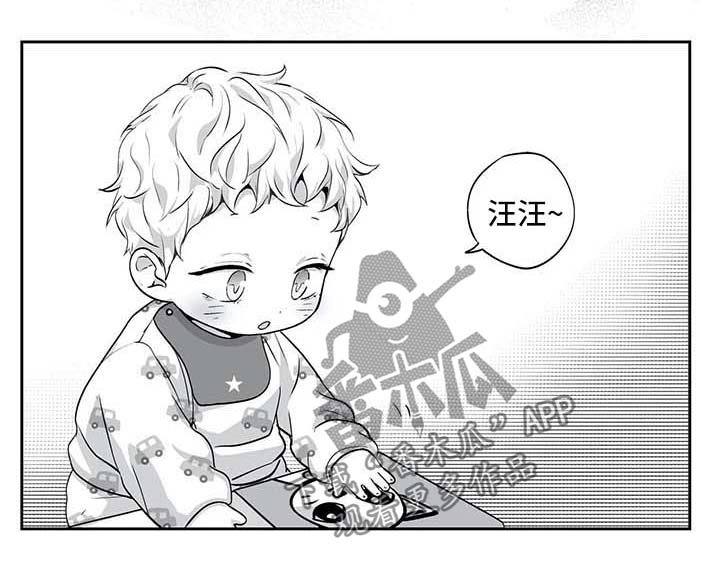 第130章：【第二季】戒指