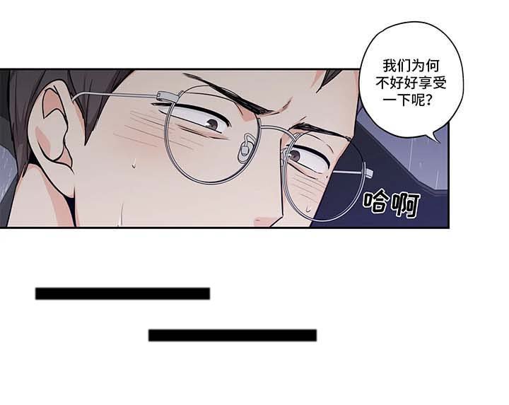 第133章：【第二季】上车