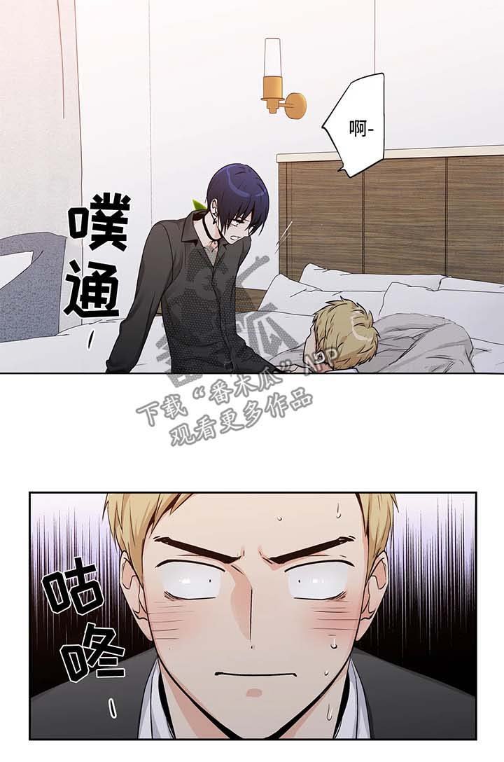 第137章：【第二季】贝塔带来的快乐