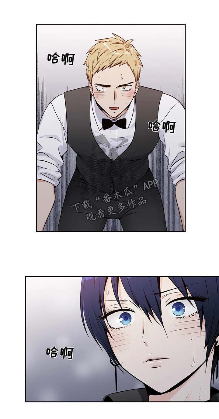 第137章：【第二季】贝塔带来的快乐