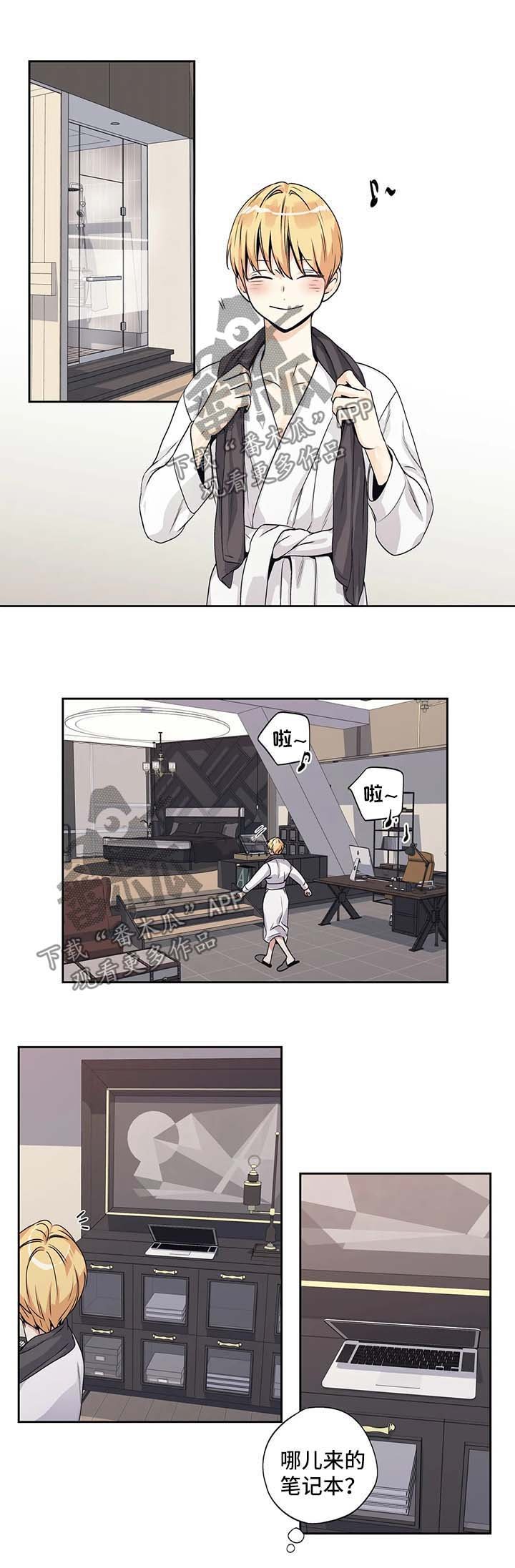 第155章：【第二季】颜控
