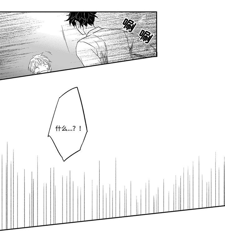 第21章：打扫