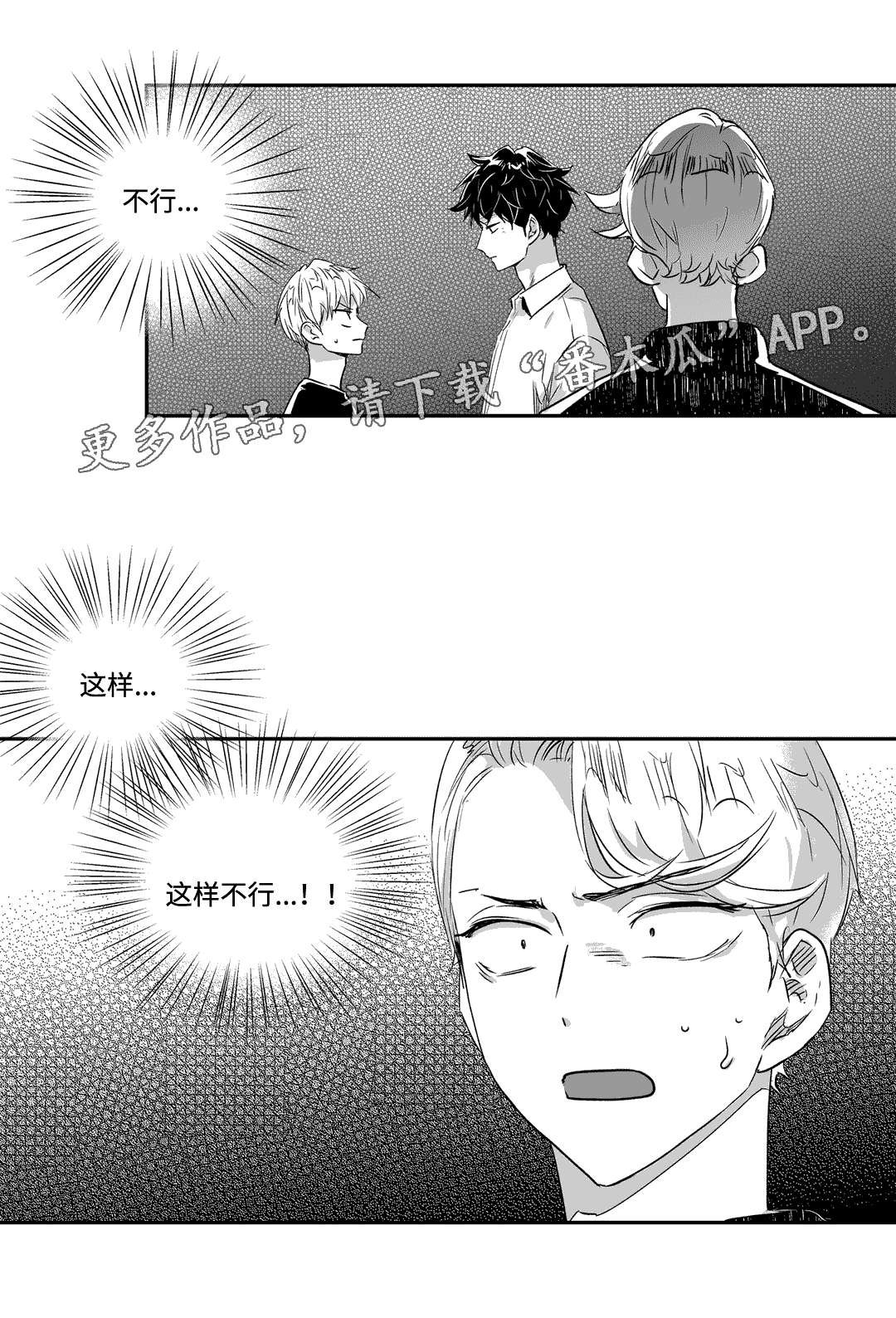 第34章：购物