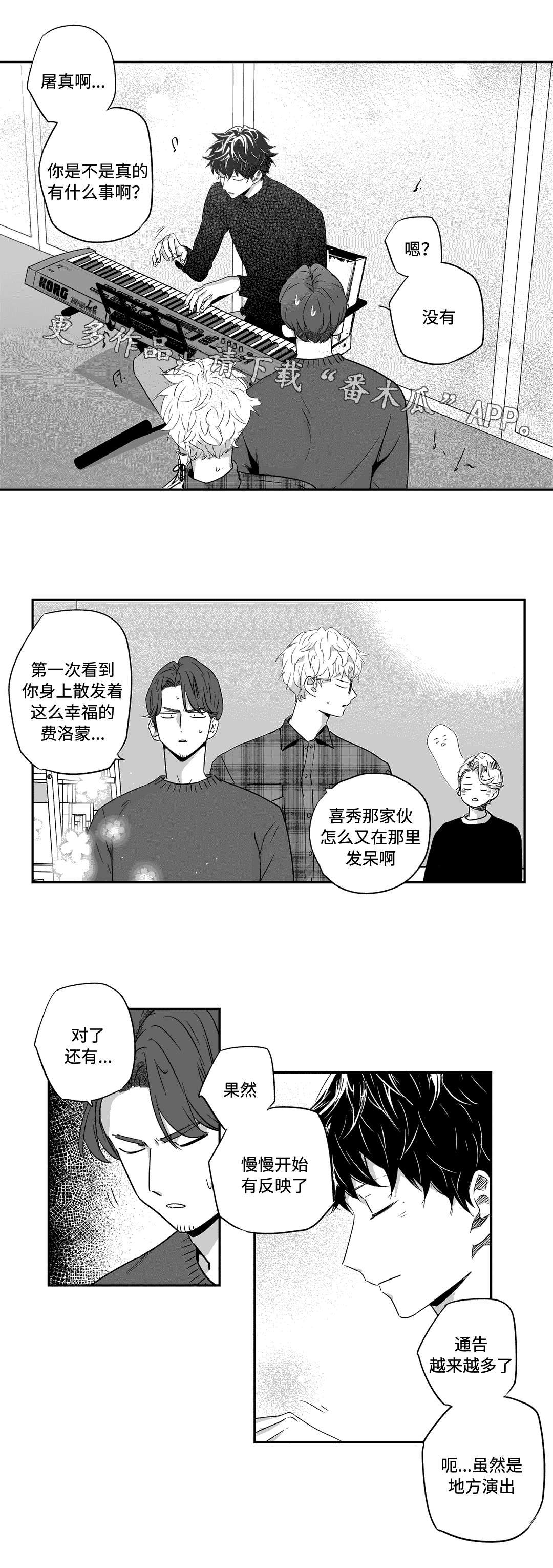 第34章：购物
