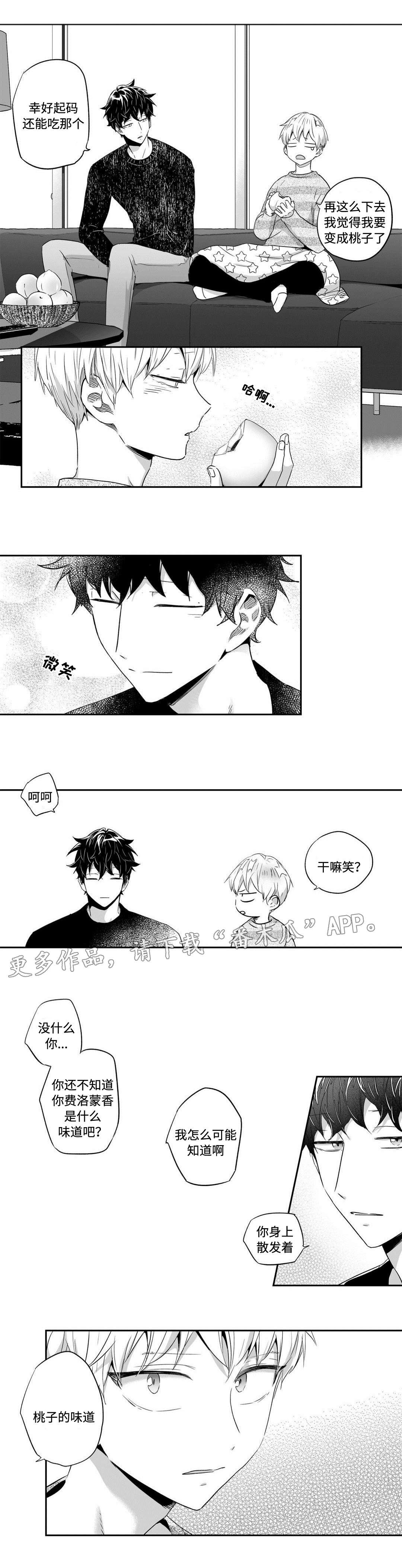 第38章：任务