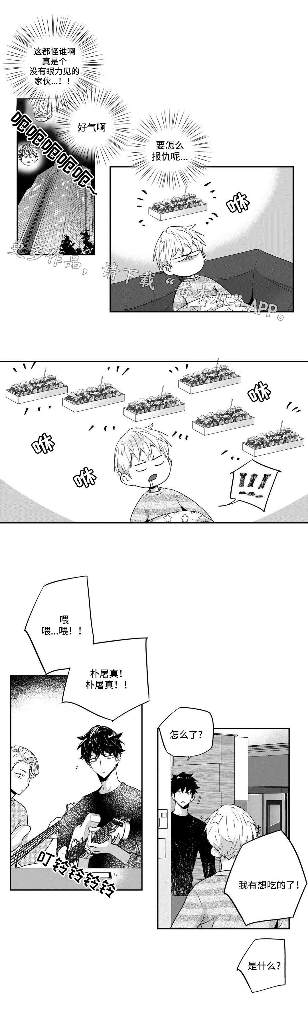 第38章：任务