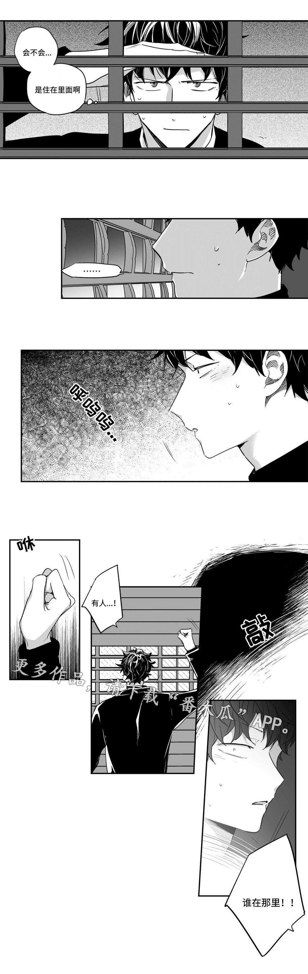 第38章：任务
