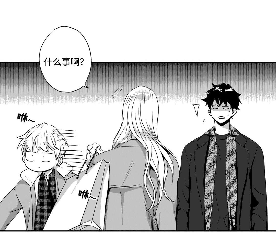 第44章：身份