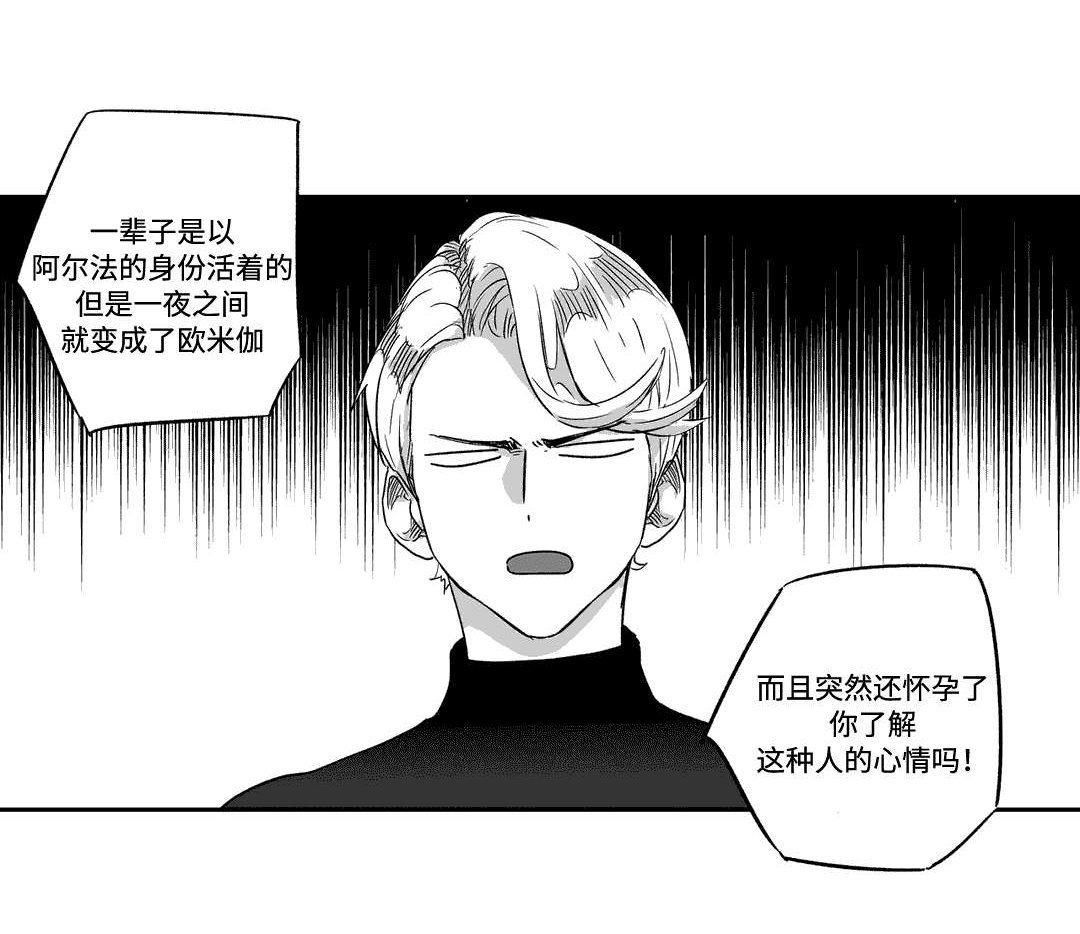 第46章：吃饭