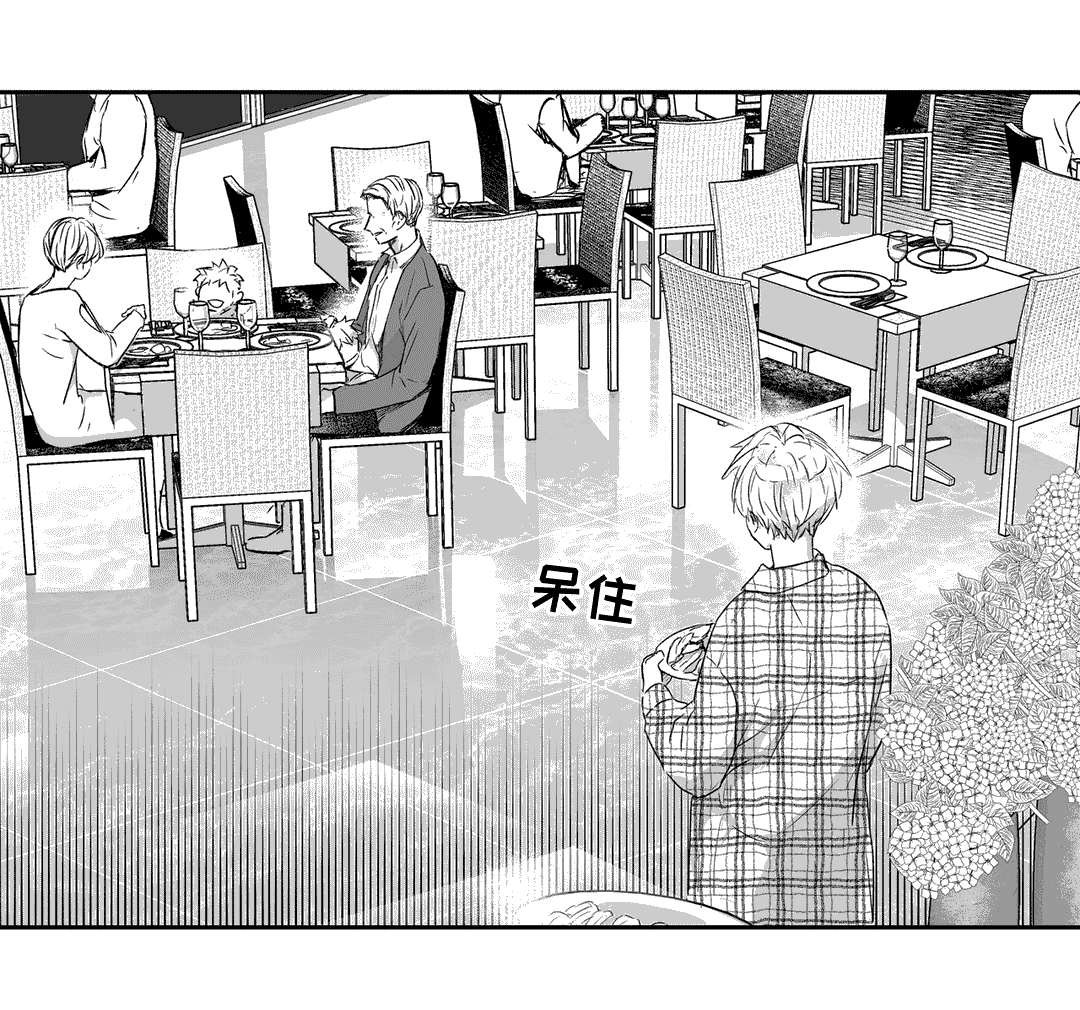 第47章：父亲