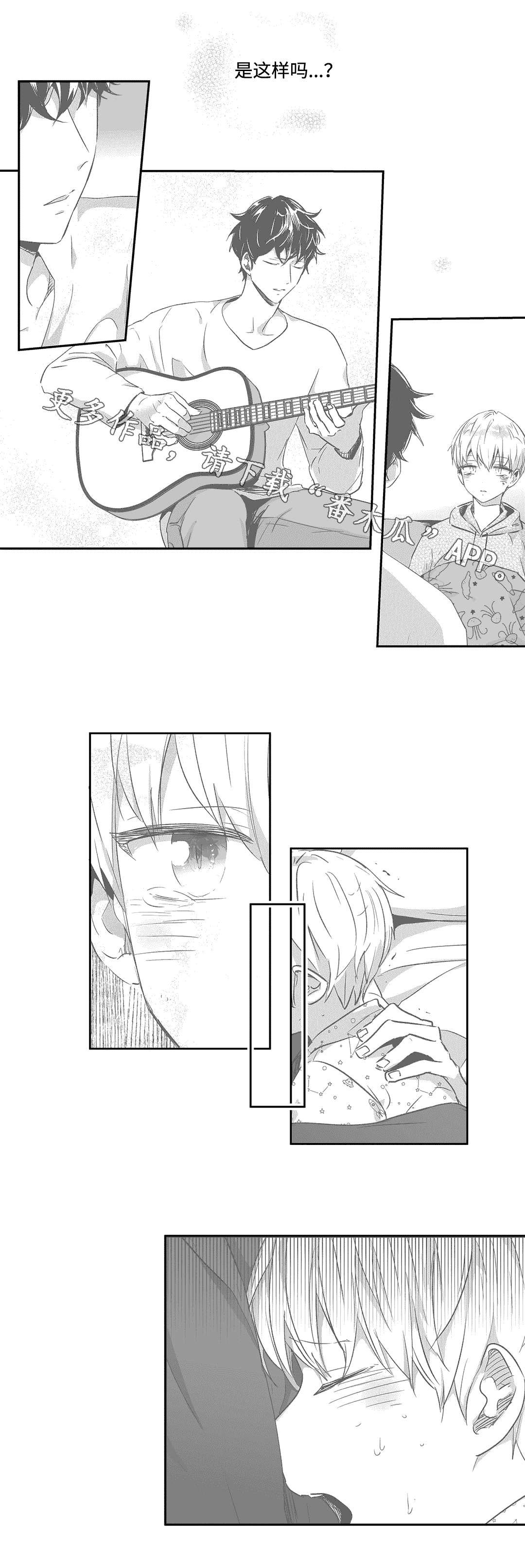 第58章：发病