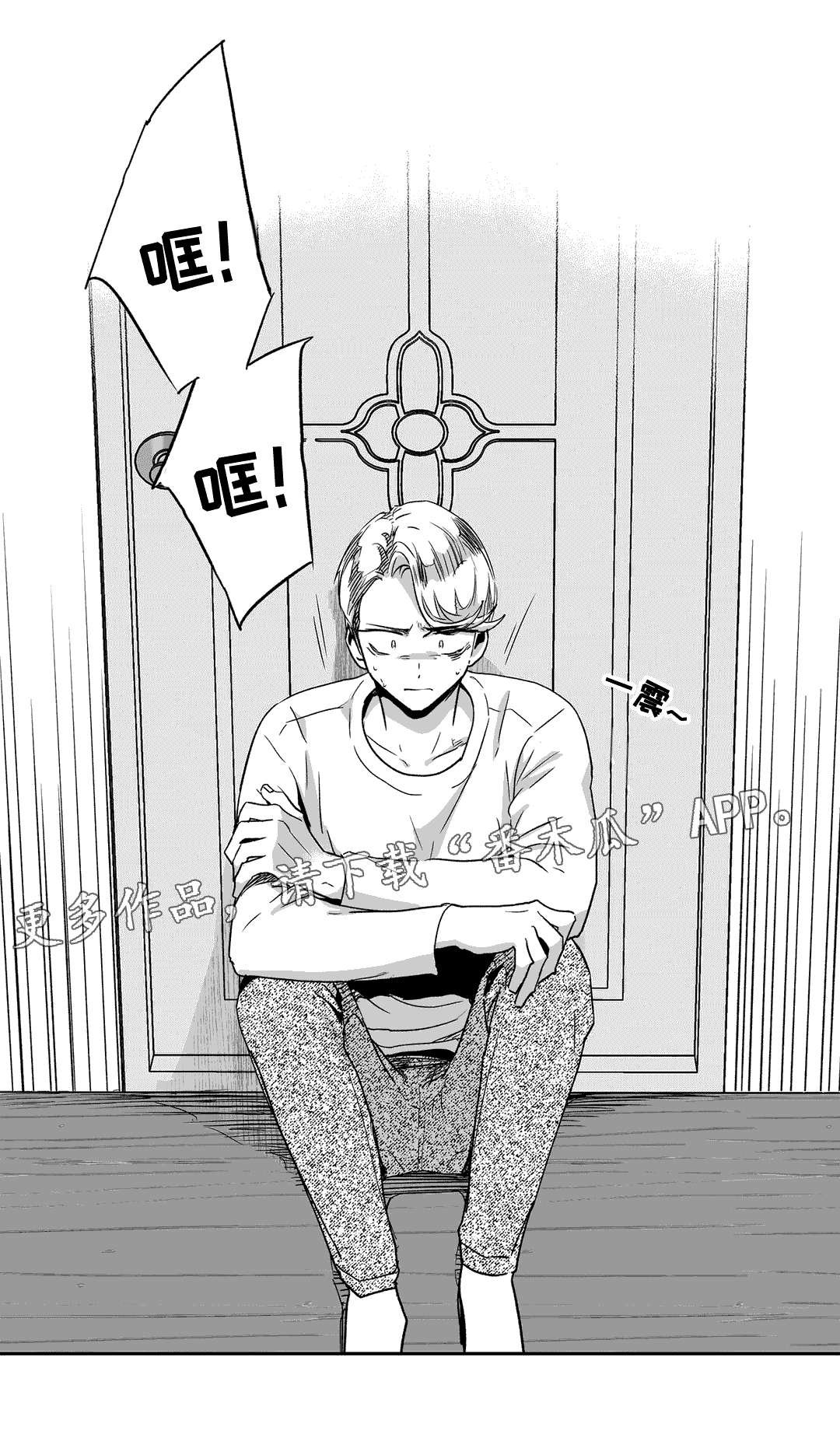 第58章：发病