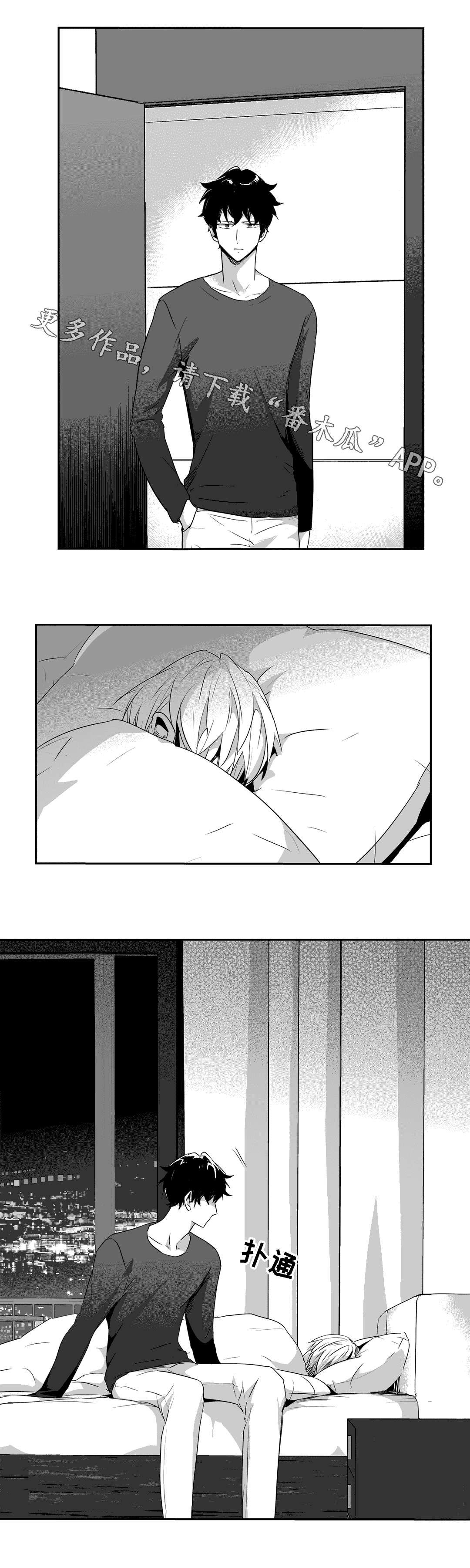 第63章：教训