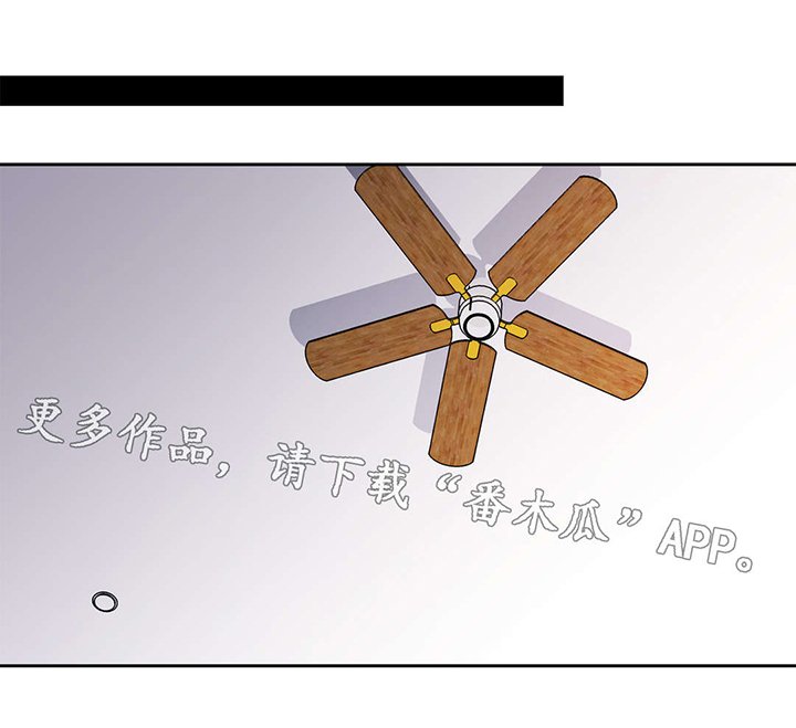 第65章：答案