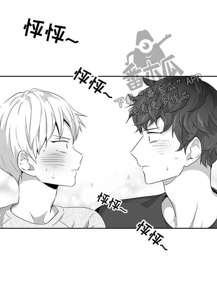 第74章：【第二季】优性阿尔法