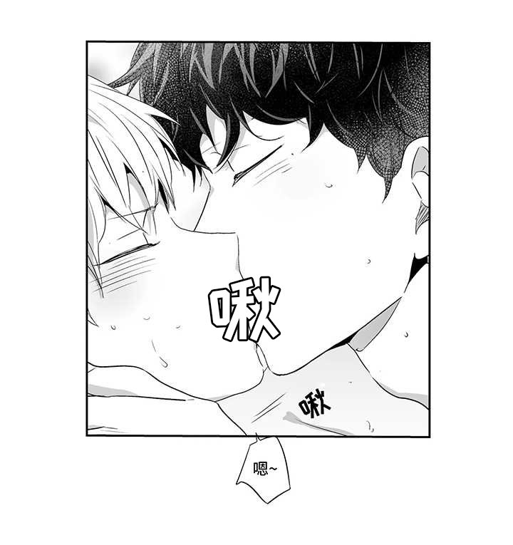 第75章：【第二季】又回到我怀里