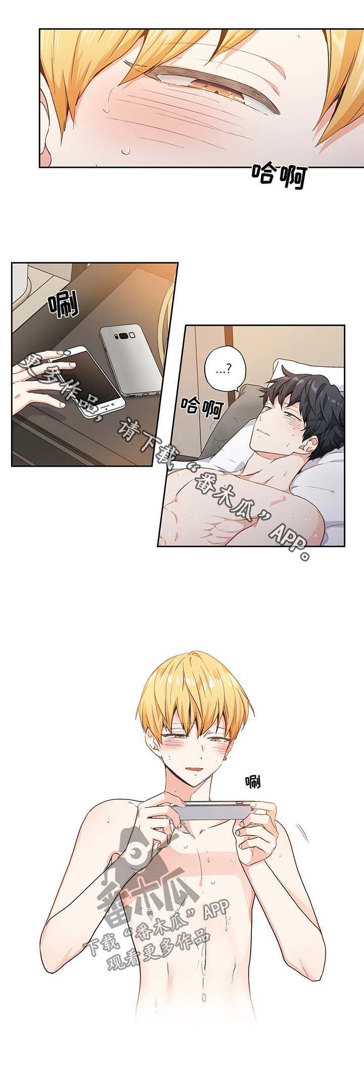 第89章：【第二季】照片