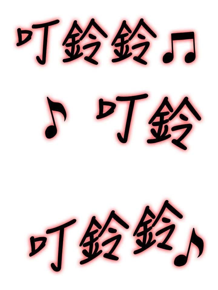 第11章：无助