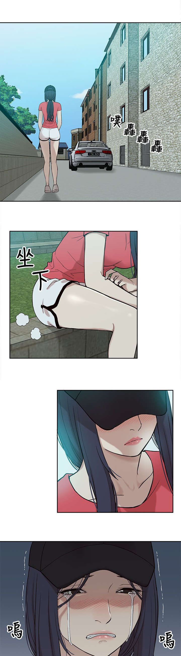 第11章：无助