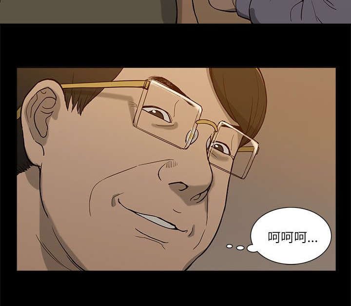 第12章：三人行